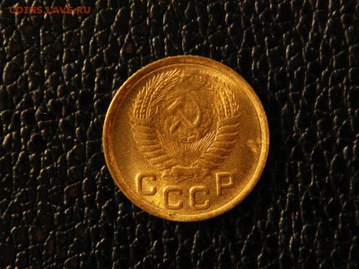 1 копейка 1953г. UNC. - DSC09657.JPG