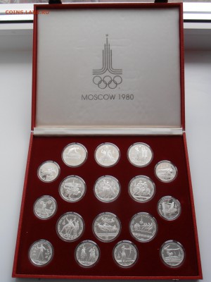 Наборы Олимпиада-80 ПРУФ, Олимпиада-76 АЦ - P9300163.JPG