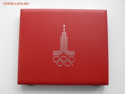 Наборы Олимпиада-80 ПРУФ, Олимпиада-76 АЦ - P9300159.JPG