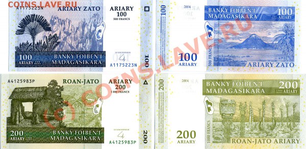 Красивые и интересные боны (UNC) - №23. 100,200 ариарии, Мадагаскар 2004