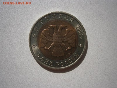 КК Дальневосточный аист 1993г.05.04.2014 22.00 мск - аист.JPG