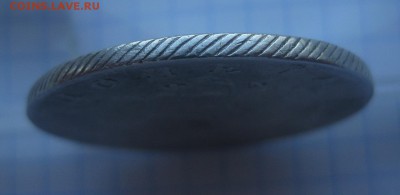Один рубль Екатерина 2 - g3