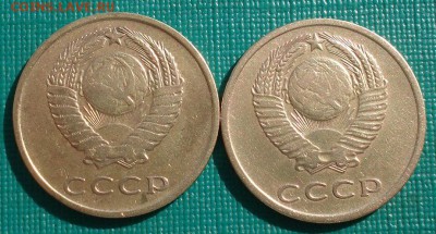 3 копейки 1965 и 1966гг СССР до 22:00 03.10.14 - DSC01652.JPG