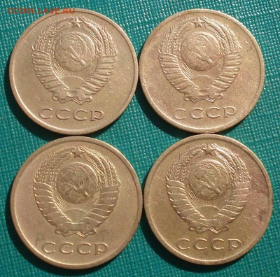3 копейки 1965 СССР 4 штуки одним лотом до 22:00 03.10.14 - DSC01640.JPG