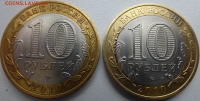 2 неплохих ЯНАО на оценку - biOJI_croper_ru