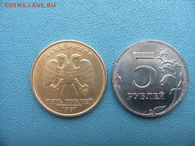 5 р 1997г Напыление? - SAM_9974.JPG