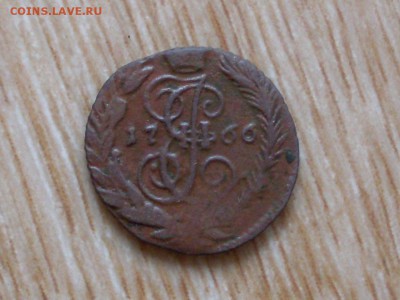 Полушка 1766 ем - SDC13135.JPG