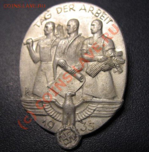 Третий рейх. 1 мая 1936 - день Труда. значок. - знак рейх 35