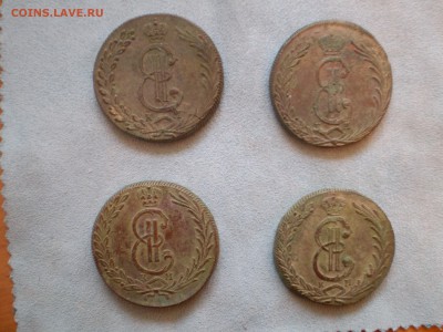 Сибирский 10коп 1770, 1775, 1777, 1781 оцените - P7090002.JPG