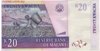Малави 20 квача 2009 до 06.10.14 в 22.00мск (8417) - 1-1мала