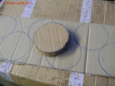 Коллекция самодельных орденов - DSC09027.JPG