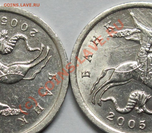 5к.2005СП 2.1А? - Изображение 011
