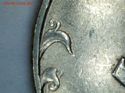 5 рублей 1998 спмд шт.2.4 ? - 15
