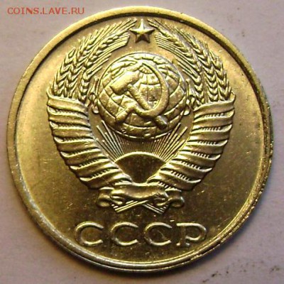 д. (1 День!)до 02.10.2014 до 22-00 - Изображение 3157