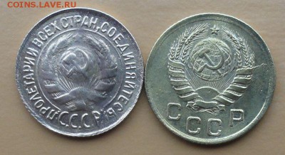 Копейка 1933,1937 г. окон. 05.10.2014 г. 22-00 МСК. - 2