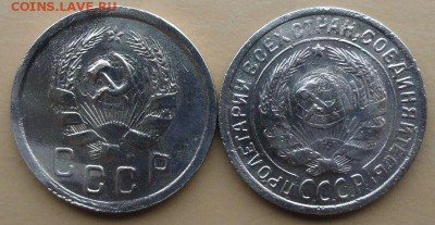 2 Копейки 1935 г. нов. и ст. окон. 05.10.2014 г. 22-00 МСК. - 22