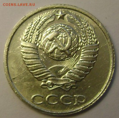 д. до 04.10.2014 до 22-00 - Изображение 3168