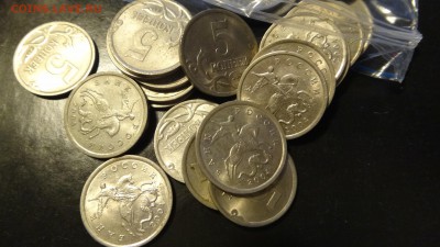 5 копеек РФ 275 шт монет разных годов из обращения - DSC04470.JPG