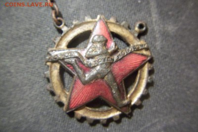 Знаки ГТО - 100_2516.JPG