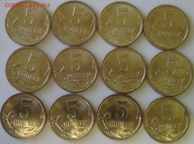 5 копеек 2007 СП в блеске до 06.10.2014 22.00 - DSC02326.JPG