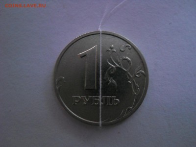 1 рубль 1998 ммд, поворот >90 гр, оценка - DSCN2118.JPG