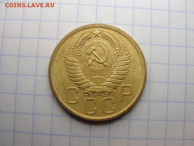 5 коп. 1956 г. хороший - DSC05495.JPG