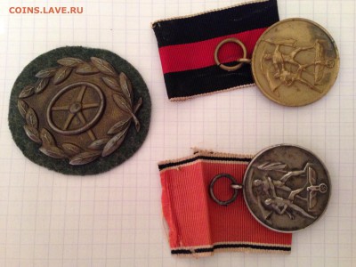 Знак и медали рейх - image