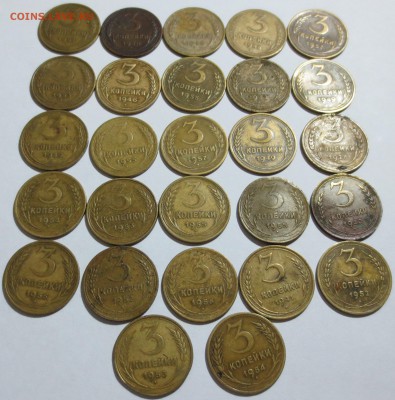 Ранние советы 104 штуки (1,2,3 и 5 коп.) с 200 рублей. - IMG_0772.JPG