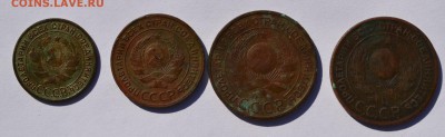 1,2,3 копейки 1924 до 02.10 в 22-30 мск - медь24-2.JPG