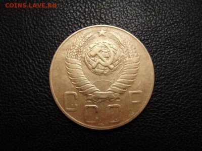 5 коп. 1948 шт.1.3 - DSC05463.JPG