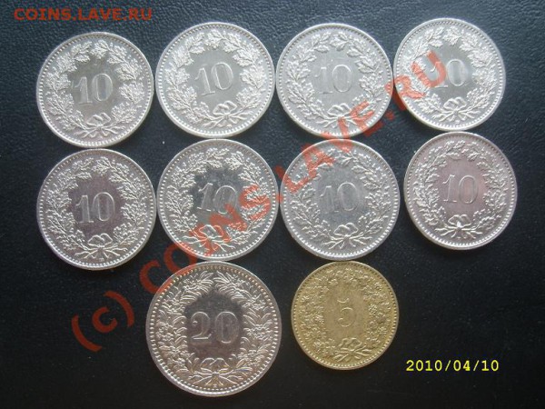 F Швейцария до 20.04.10г. до 22-00мск - ш.JPG