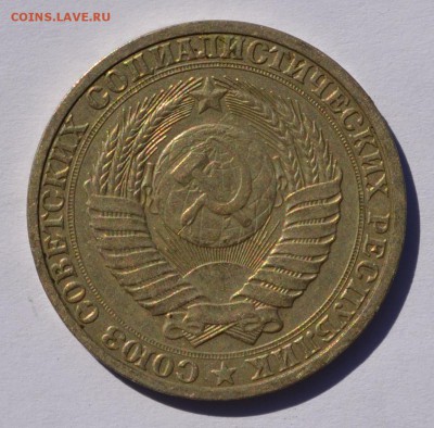 1 рубль 1987 до 02.10 в 22-30 мск - 87-2.JPG