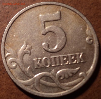 Б - DSC04116-2