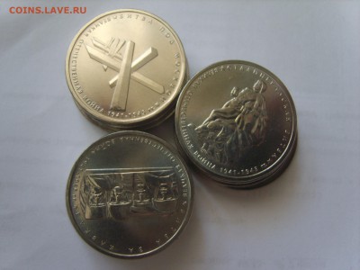 5р.2014г.70 лет Победы.8 компл.х3мон. до 02.10.14.до22.00.Ко - S8306789.JPG