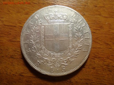 5 лир 1876 - DSC04332_новый размер.JPG
