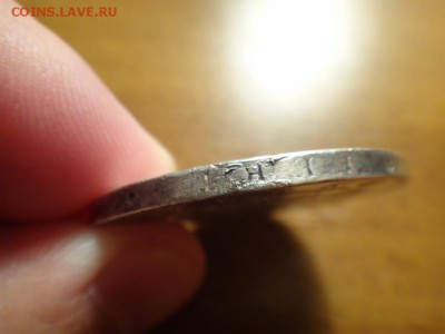 5 лир 1876 - DSC04339_новый размер.JPG