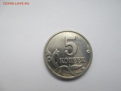 Б. - IMG_2707.JPG