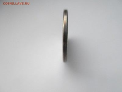 Б. - IMG_2709.JPG