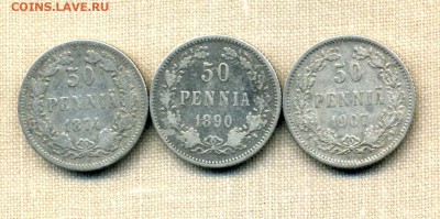 50 пенни 1874, 1890, 1907 гг. до 08.10.14.22-00 мск. - img805