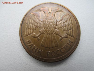 5р.1992г. смещение. - IMG_2704.JPG