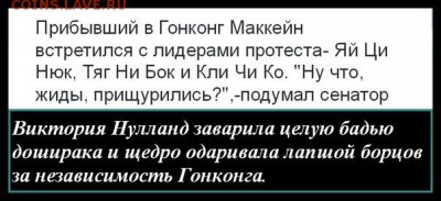 Ну а теперь про Украину - Tb04r6W6kgQ