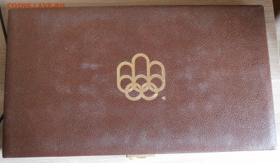 Наборы Олимпиада-80 ПРУФ, Олимпиада-76 АЦ - P9260001.JPG