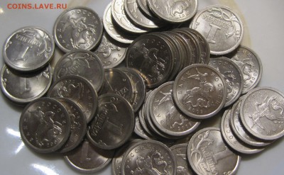 1 копейка 2009 СП - 50 шт до 5 октября - IMG_6350