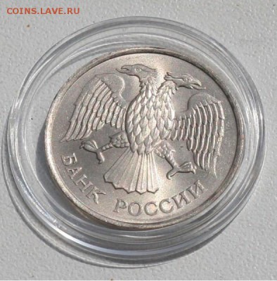 20р UNC 1993 НЕмагнит шт.блеск -- на 2 буклета 300 лет флоту - 4 (Копировать).JPG