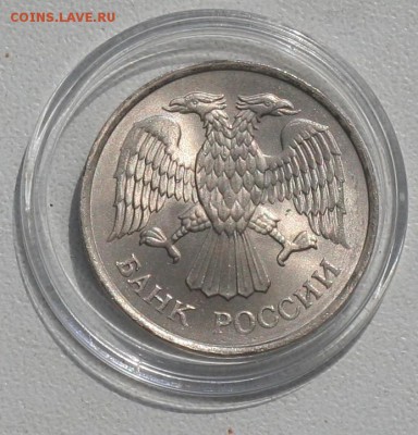 20р UNC 1993 НЕмагнит шт.блеск -- на 2 буклета 300 лет флоту - 3.JPG