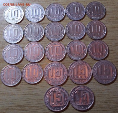 40 шт ДОРЕФОРМА 10К.15К.20К с 1933-57 до 6.10.2014 в 22-0 - DSCN0551 [1024x768].JPG