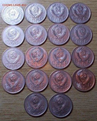 40 шт ДОРЕФОРМА 10К.15К.20К с 1933-57 до 6.10.2014 в 22-0 - DSCN0539 [1024x768].JPG