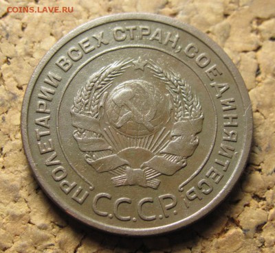 2 коп. 1924г. гладкий гурт СУХАЯ на оценку - IMG_4535.JPG