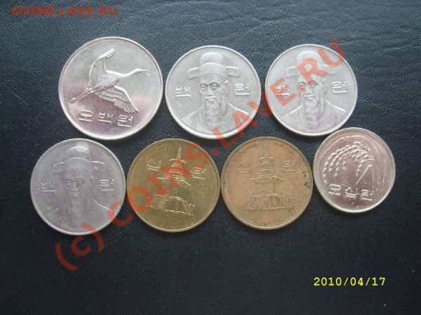 F Корея до 20.04.10г. до 22-00мск - SL273358.JPG