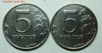 5руб 2008ммд шт 1,1--1,3 (АС)  3окт 22-00мск - IMG_0685.JPG